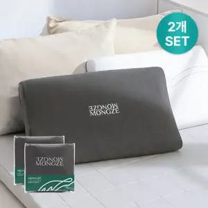 몽제 에어네트 베개2 + 베개커버2