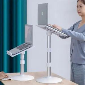 ( )좌식 스탠드형 독서대 노트북 거치대 다용도 북 스탠드