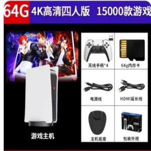 64G/128G PS5 플레이스테이션 비디오 게임 콘솔