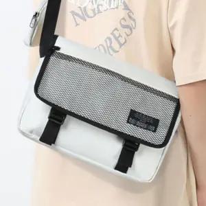 (올핀)대학생 메신저백 크로스백 캐주얼 여행용 옆으로 매는 가방