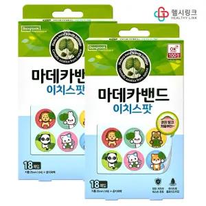 동국제약 마데카밴드 이치스팟 18매입(x2개) 모기물린데 상처 피부 저자극 캐릭터 메디패치