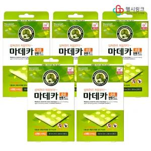 동국제약 마데카습윤밴드 스팟형 42매입(x5개) 원형 2가지 얼굴상처 여드름 스팟 메디패치