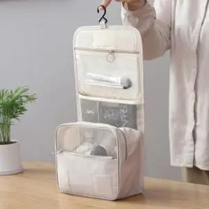 휴대용 메쉬 포켓 워시백 1P 캠핑 샤워파우치 여행용 수납 파우치 여행용품