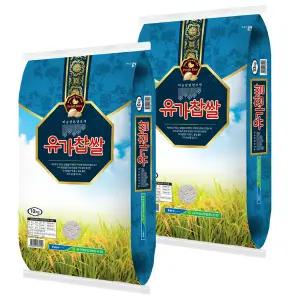 [참달성](대구신세계)찹쌀20kg 유가찹쌀(10kg+10kg) 달성군 특산품 2025년산 햅쌀