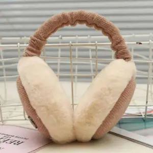 귀도리 방한 겨울 귀덮개 접이식 귀마개