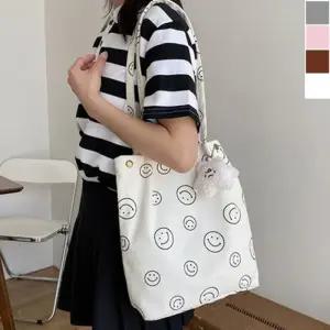 [라일리] Rly 스마일 키링 코듀로이 트렌드 숄더백 1P 데일리 일상