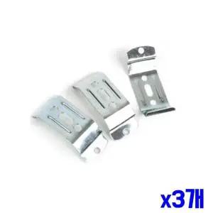 블라인드용 커튼스냅 스냅브라켓 대 3P 커튼소품 x3개