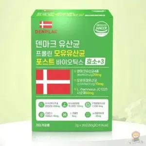 덴마크 유산균 프롤린 모유유산균 포스트바이오틱스 효소3 2G X 30포 장건강유산균 가족 직장인