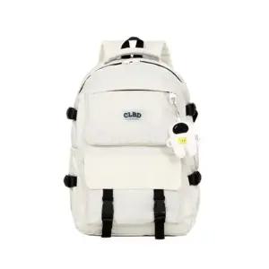 학생용 기본디자인 백팩 책가방 P21631 여행용백팩