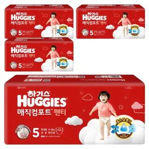 하기스 2024 저자극 흡수력좋은 매직컴포트 팬티형 기저귀 남녀공용 5단계 168매