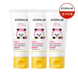 아토팜 키즈 치카치카 스텝일 안심치약 천연딸기향 60gx3개