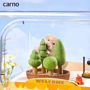 카르노 숲속 나무 이갈이 (CONLIN-1) / 햄테리어 햄스터이갈이 토끼 기니피그