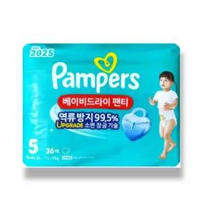 팸퍼스 5단계 베이비드라이 팬티형 기저귀 8팩 288매