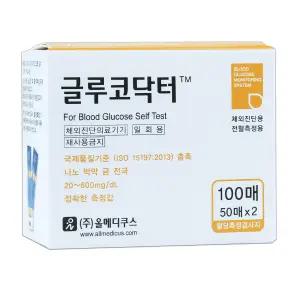 글루코닥터 혈당시험지 100매 AGM-2100 전용(27|07월)
