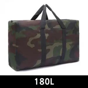 밀리터리 방수 180L 보스턴 여행용 이민 보조가방 보스턴백 방수가방 대용량가방 이민가방