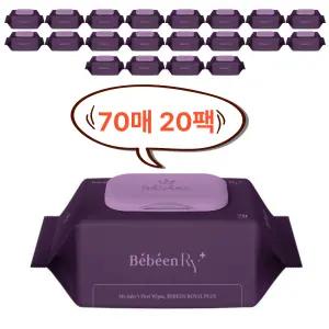 베베앙 로얄 플러스 캡형 물티슈 70매 X 20팩 고평량 두툼한 77g