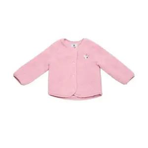 [갤러리아] PK뽀글이 JKQ55DDK071