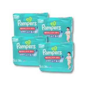 팸퍼스 2025 베이비드라이 팬티형 기저귀 5단계 36매 X 4팩