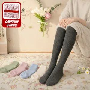 [새해 맞이 혜택+쇼핑백 제공] 포근한 겨울 완벽 스타일 양말·장갑 모음