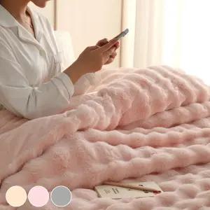 플로라 레브 30mm 밍크 장모 극세사 차렵이불 3컬러