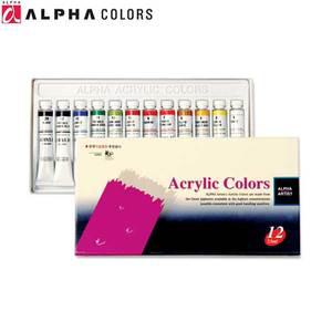 알파 7.5ml 12색 학생용 베이직 아크릴물감
