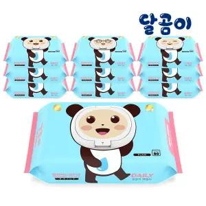 [달곰이] 저자극 데일리 플레인 캡형 10팩(80매)