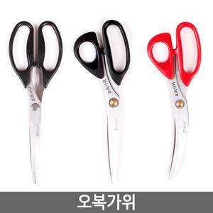 국산 오복가위/주방 가위 식당 업소용 곡가위 식가위 삼겹살 고기 캠핑 대륙가위