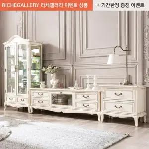 [무료배송] 수입빈티지엔틱 벨루카 컬러 양문장식장거실장 세트