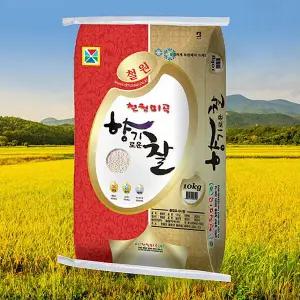 [철원미곡] 철원평야 향기로운 찰현미 10kg