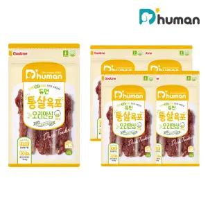 [굽네듀먼]HACCP 강아지 국산육포 오리안심 50g 5팩 강아지간식