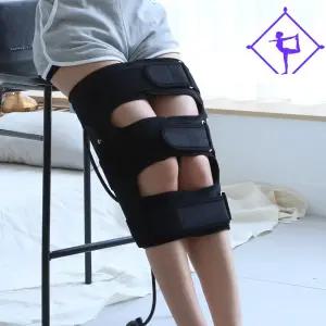 코지라인 오다리 자세 교정기 휜다리 교정밴드 벨트 OX자 다리묶기