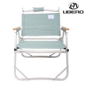 [리베로] 코뮌 폴딩 체어