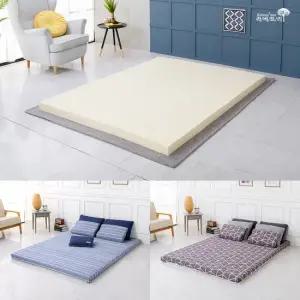 라버트리 천연라텍스 매트리스 5cm 퀸사이즈+겉커버/베트남75kg