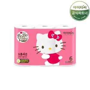 헬로키티 도톰 4겹 6롤 화장지 (25M 6롤X1팩) 총 6롤