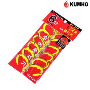 금호조침 숭어 훌치기 6단 바다낚시 무미늘 22호바늘