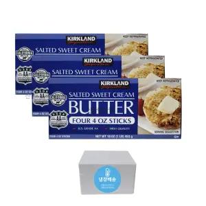 코스트코 커클랜드 가염버터 453g X 3개 솔티드 스위트 크림버터 코스트코버터