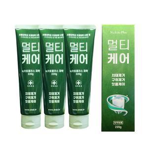 녹키토 플러스 치약 3개 잇몸 시린이 치석 치태 입냄새 제거 미백 충치예방 멀티 케어 불소 약국용 아파타이트 안티프라그 키토산 녹차 고불소 유해성분0 서울대학교 치과대학 시험필