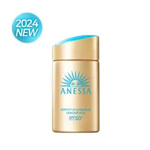 [ANESSA]아넷사 퍼펙트 UV 선스크린 스킨케어 밀크 NA 단품