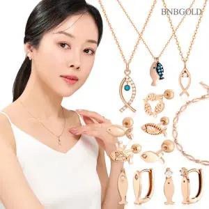 [비앤비골드] 14K 큐빅아이 물고기 라이트 피어싱 NPE40176