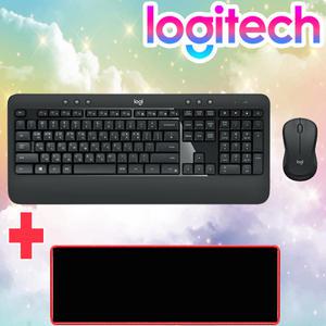 [국내정품/3%추가제공] 로지텍 코리아 MK540 무선키보드마우스세트