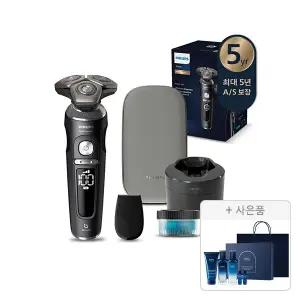 필립스 SkinIQ 9000 프레스티지 전기면도기 SP9840/32 블랙매트 + AHC 맨즈 화장품 세트