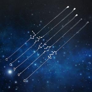 [에르모사제이]실버 925 데일리 학생 우정 별자리 체인 실 팔찌 W002