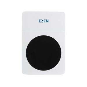 이젠 건조분쇄식 음식물처리기 (HM-9000SKW)