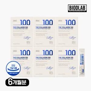 [콜라겐100 ] 바이오디랩 더 콜라겐 100 6개월