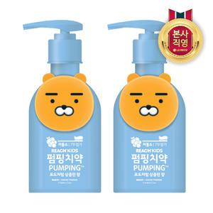 REACH 키즈 피규어 펌핑치약 160g(라이언) 2개