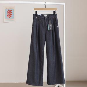 [잇수다] 미뉴얼 핀턱 롱 와이드 생지 데님 팬츠