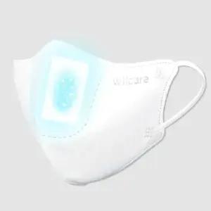 수분보습 필터 마스크 기내용 남녀공용 10매