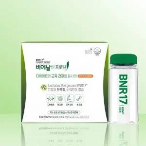 [비에날씬] 유산균 비에날씬 프로틴 40g x 14포 / iuy