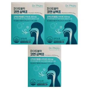 닥터파이토 파이토블락 코엔 삼백초 500mg x 60정 3개 / 써클