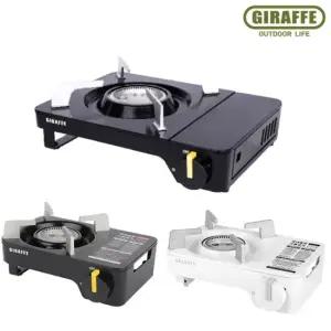 시그니처 가스렌지 휴대용가스버너 부르스타